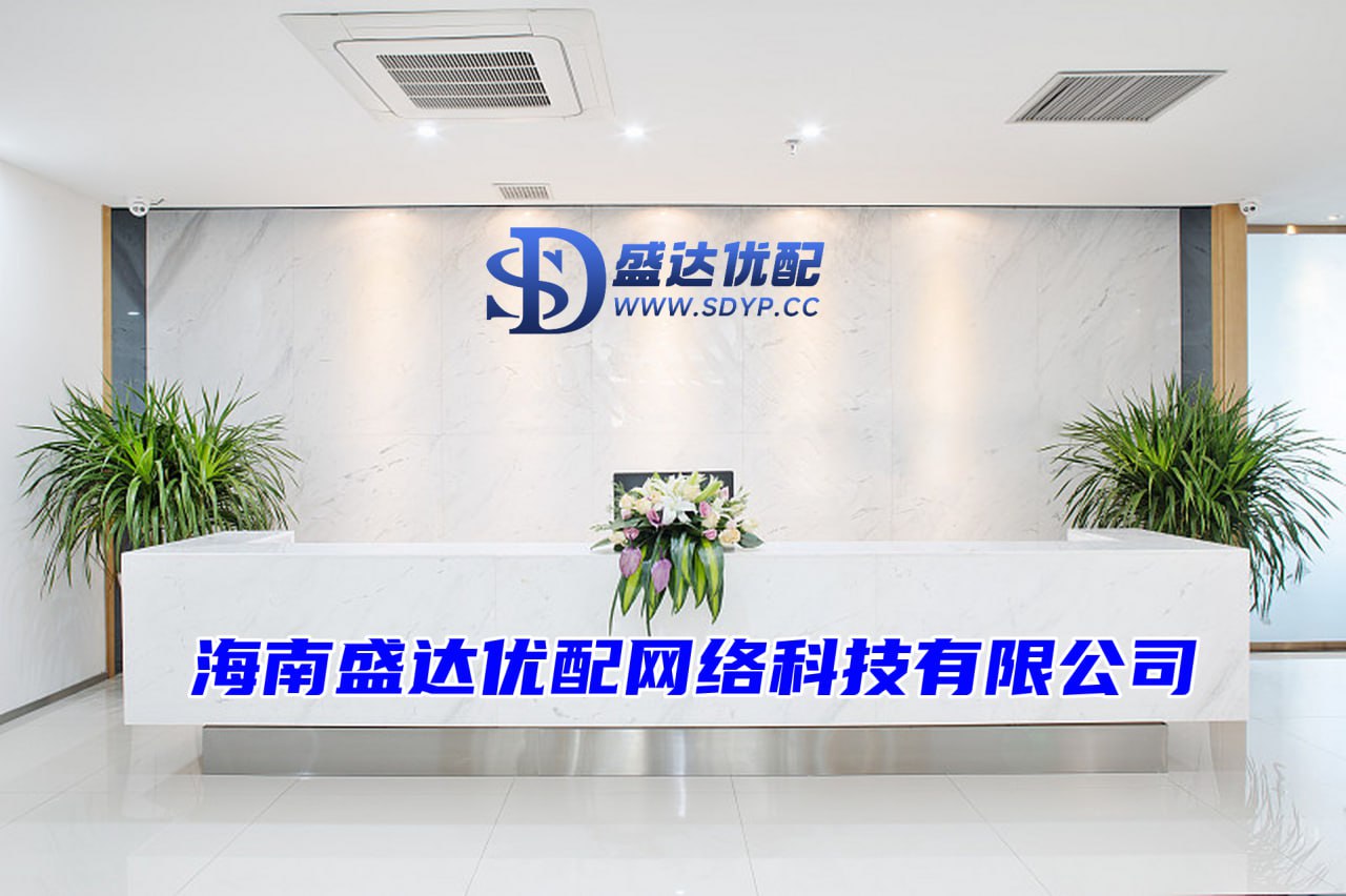 亿达配资,配资论坛登录入口官网,长盈宝配资